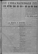 giornale/TO00185815/1923/n.215, 5 ed/001